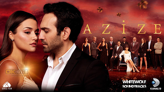 Azize อาซีเซ