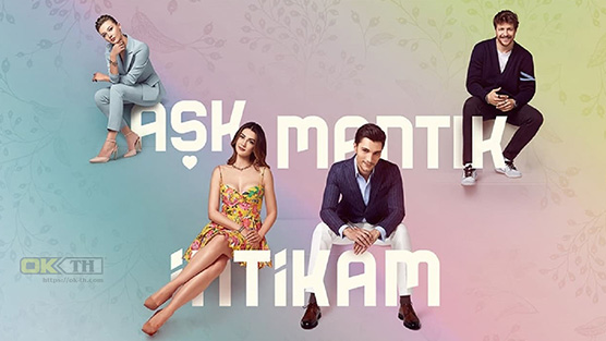 Aşk Mantık İntikam (Love Logic Revenge) รักหรือแก้แค้น