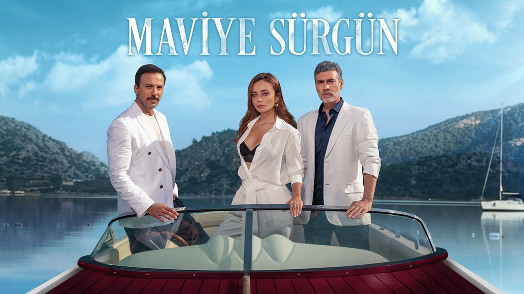 Maviye Sürgün Maviye Surgun ซับไทย