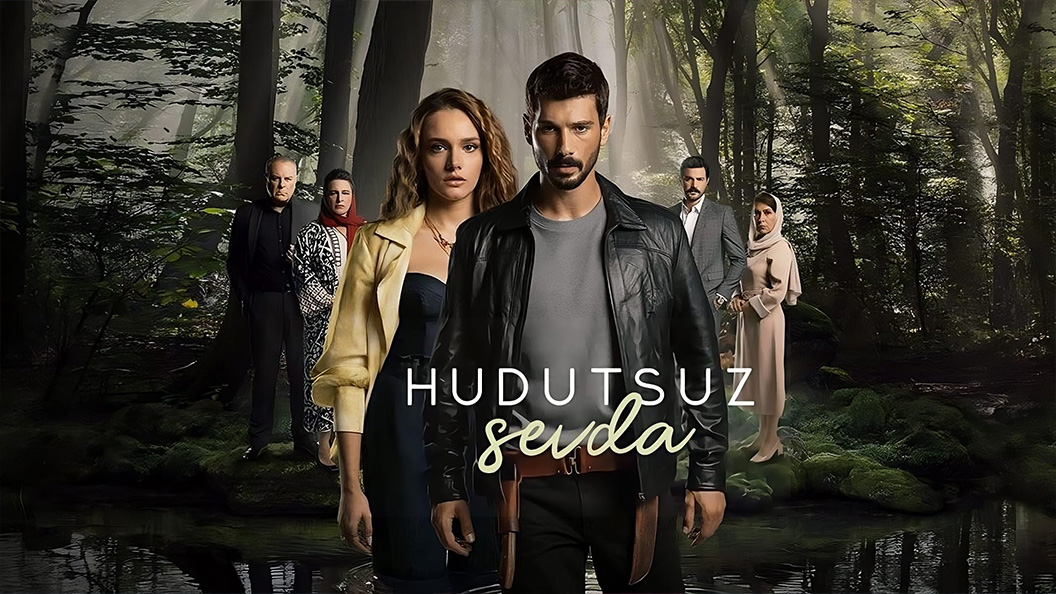 Hudutsuz Sevda รักไร้ขอบเขต 