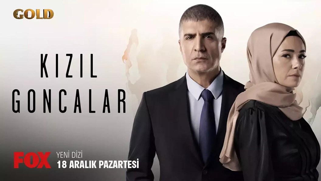 Kizil Goncalar (Kızıl Goncalar) กุหลาบแดง
