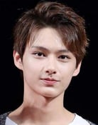 Wen Junhui