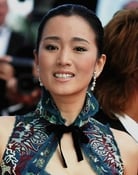 Gong Li