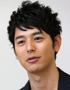 Satoshi Tsumabuki