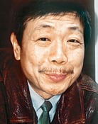 Wu Ma