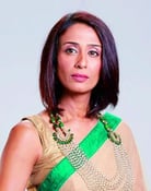 Achint Kaur