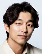 Gong Yoo