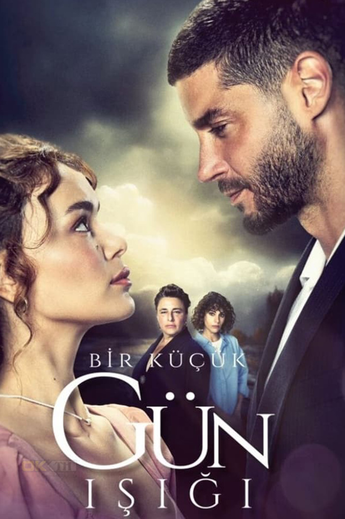 Bir Küçük Gün Işığı (ซับไทย) Bir Kucuk Gun Isigi