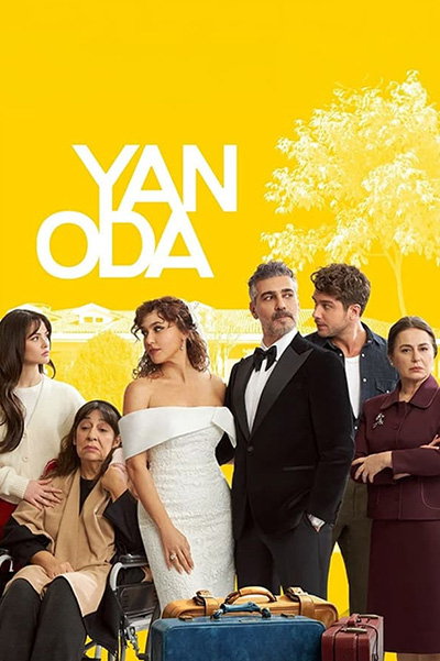 Yan Oda ห้องถัดไป