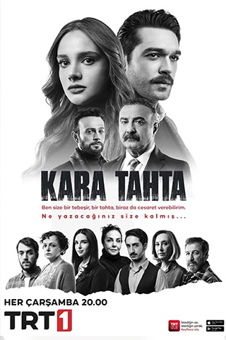 Kara Tahta (The Blackboard )