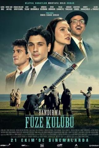 Bandirma Fuze Kulubu   (2022)