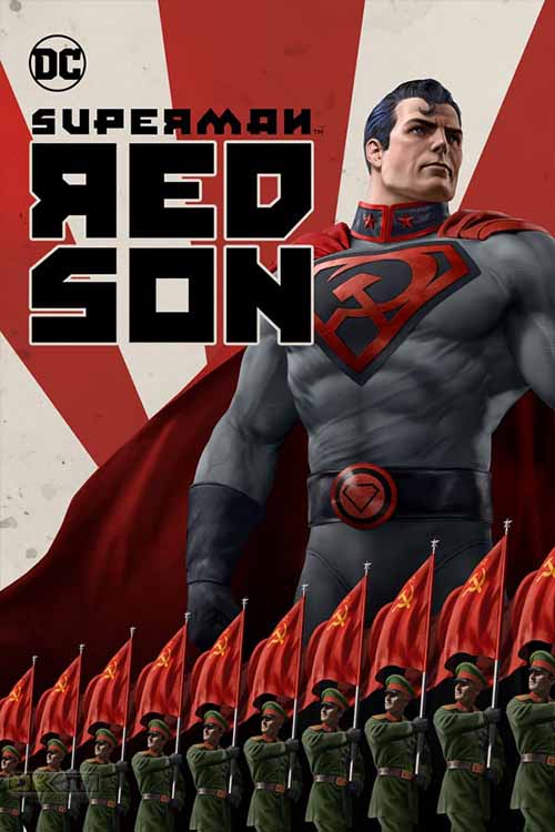 Superman: Red Son 2020