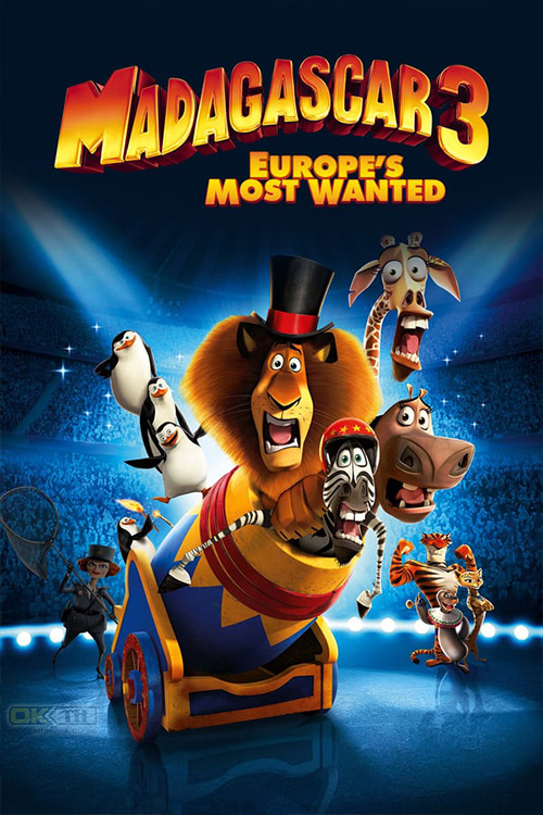 Madagascar 3 Europe’s Most Wanted มาดากัสการ์ 3 ข้ามป่าไปซ่าส์ยุโรป 2012